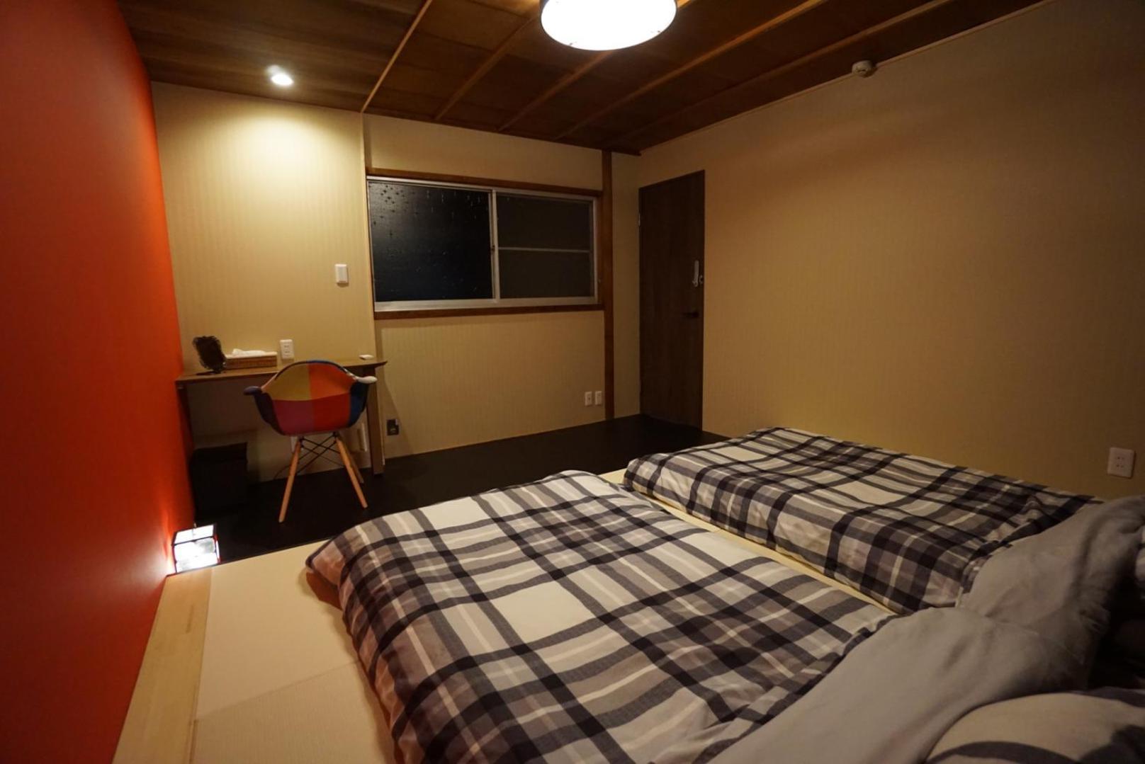 Guest house Saiin 2*