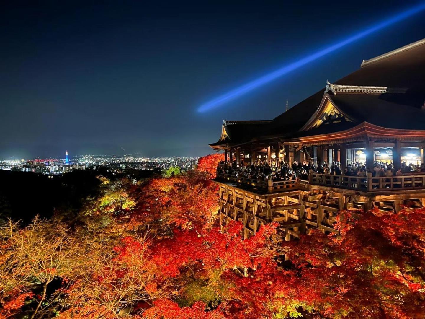 Rinn Gion Yasakamae Holiday home