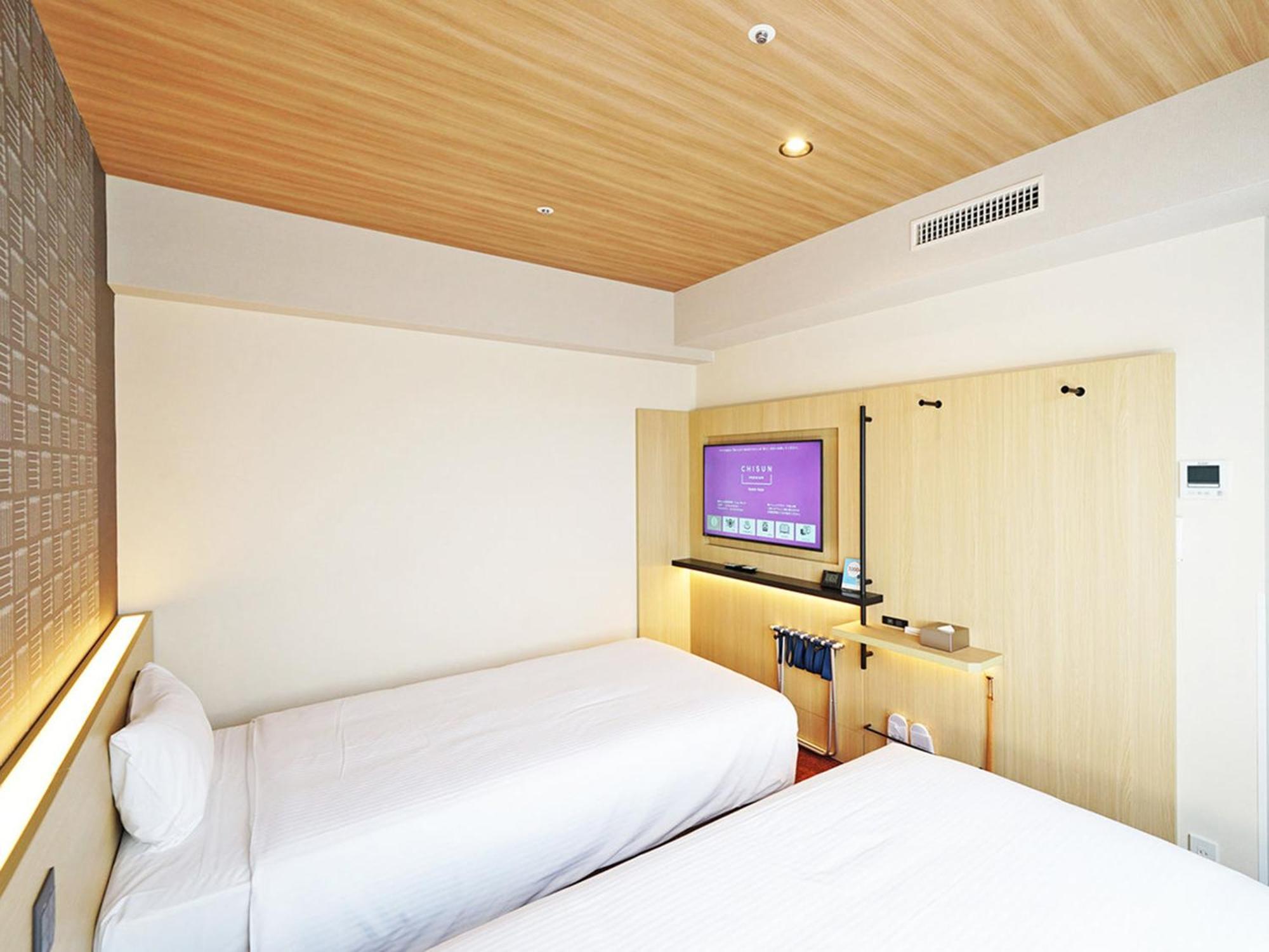 Chisun Premium Kujo Hotel Kyoto