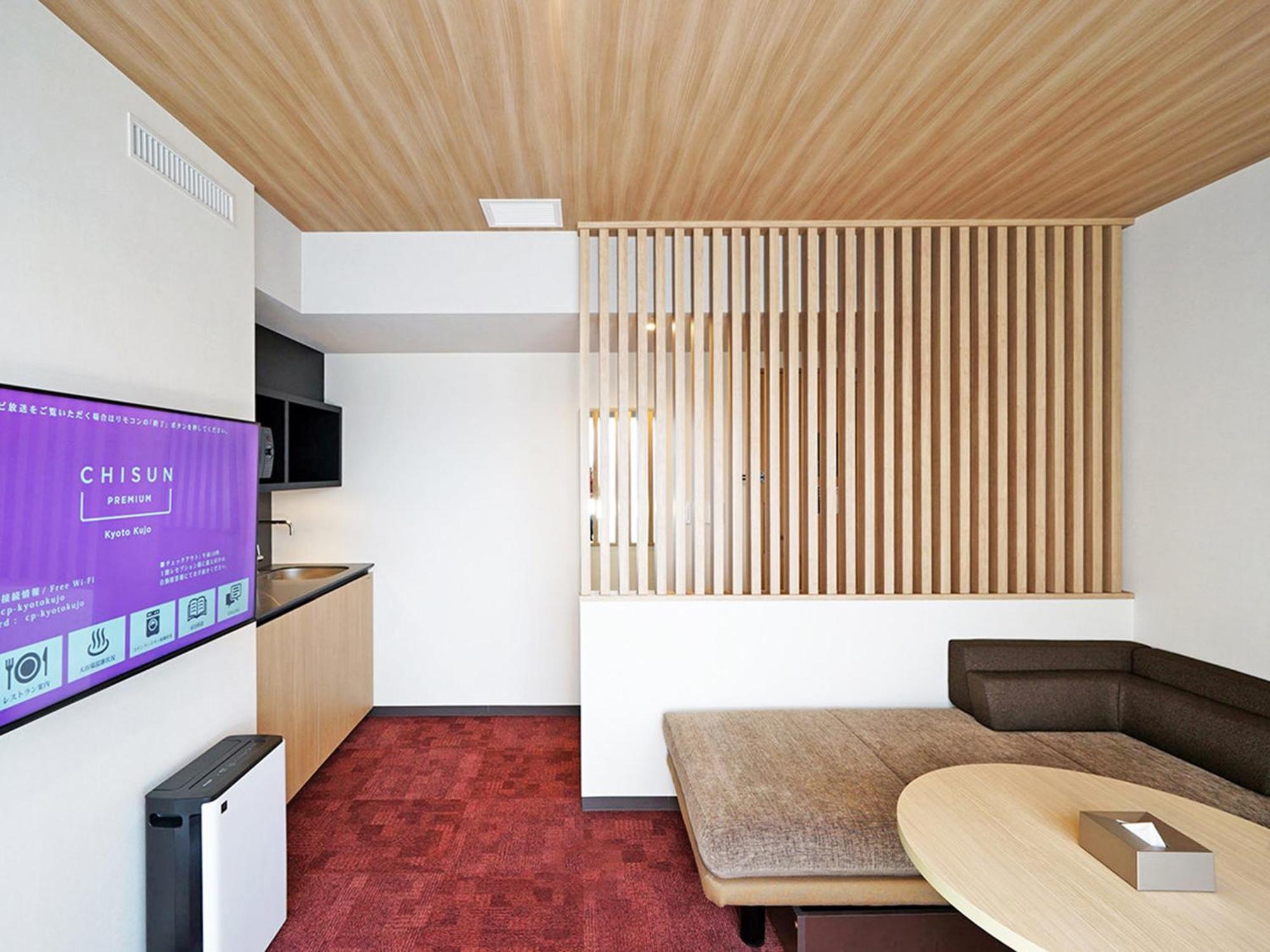 Hotel Chisun Premium Kujo Kyoto
