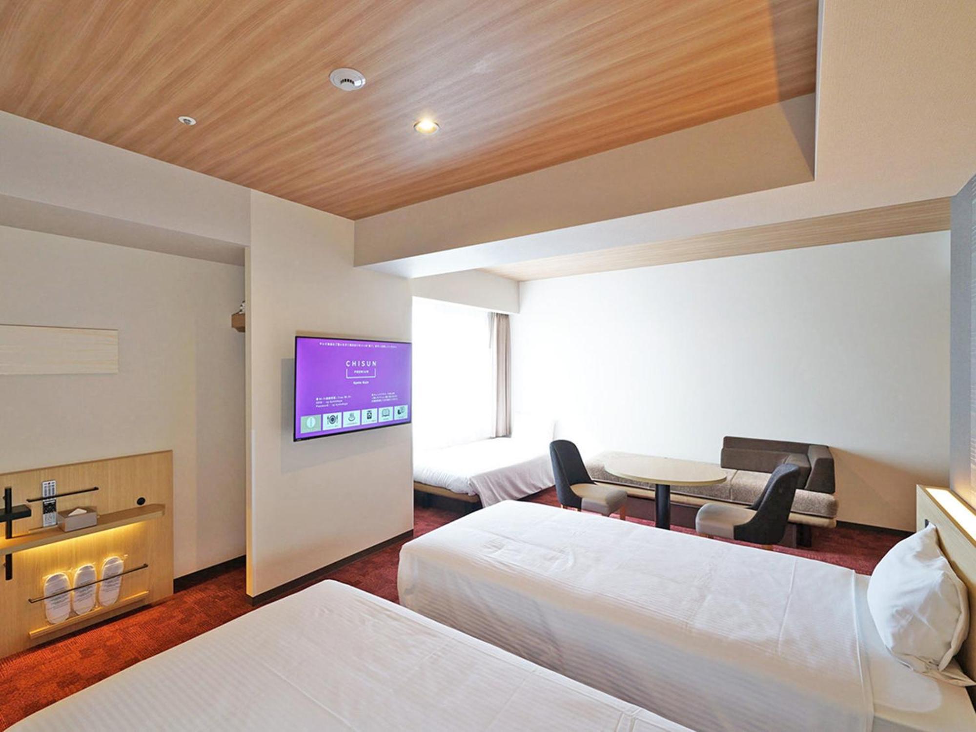 Hotel Chisun Premium Kujo Kyoto