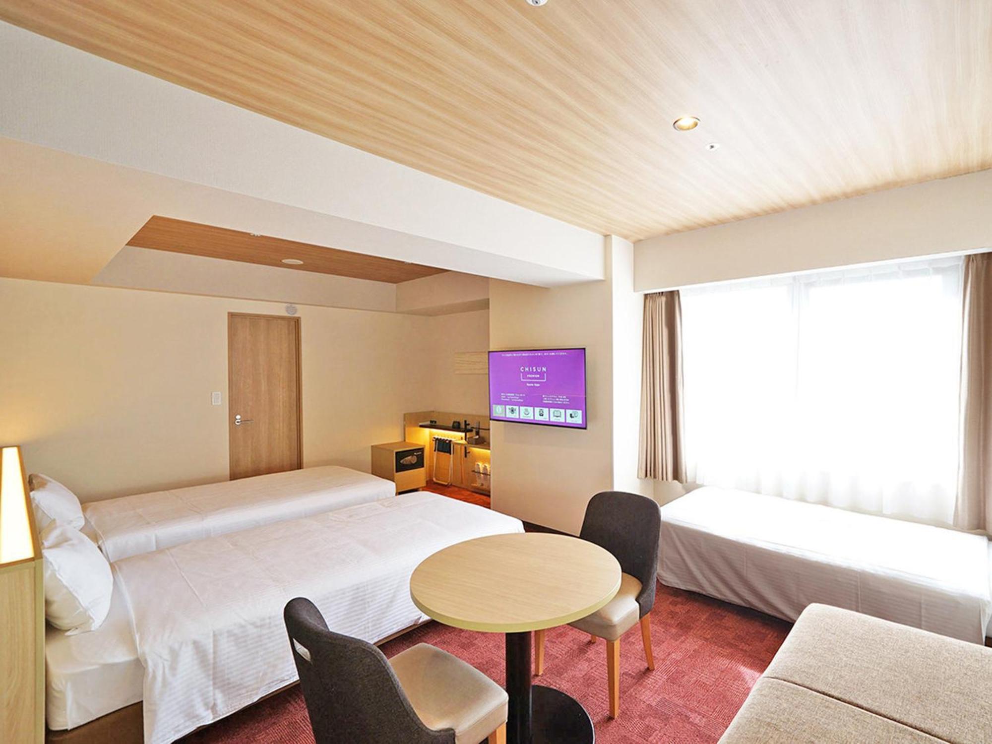 Chisun Premium Kujo Kyoto
