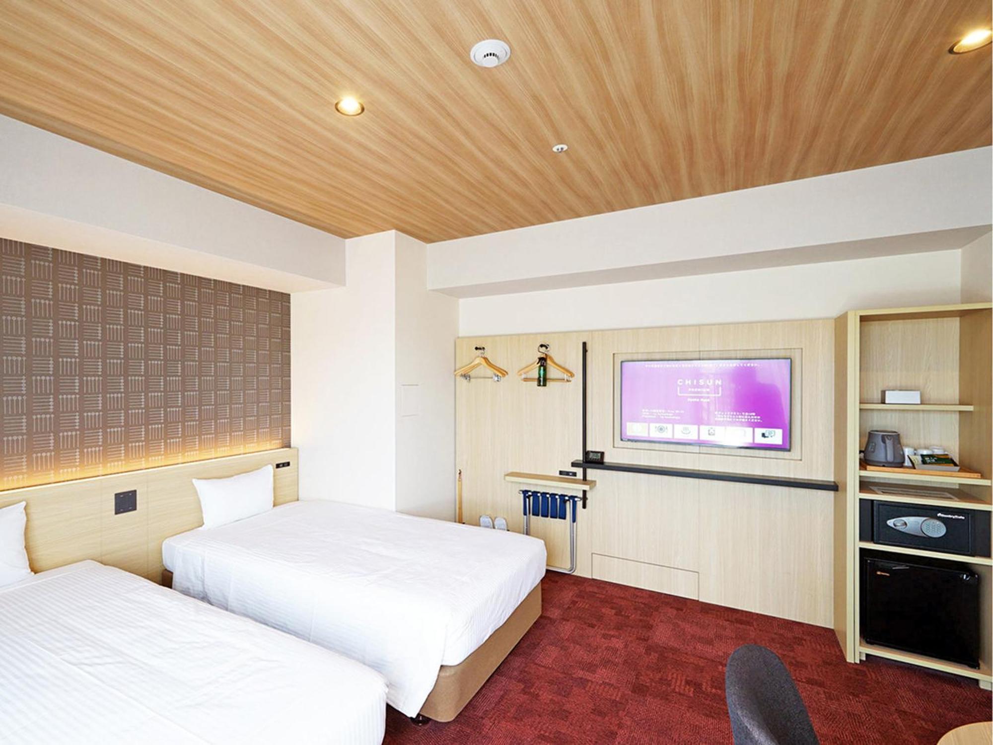Chisun Premium Kujo Hotel 3*