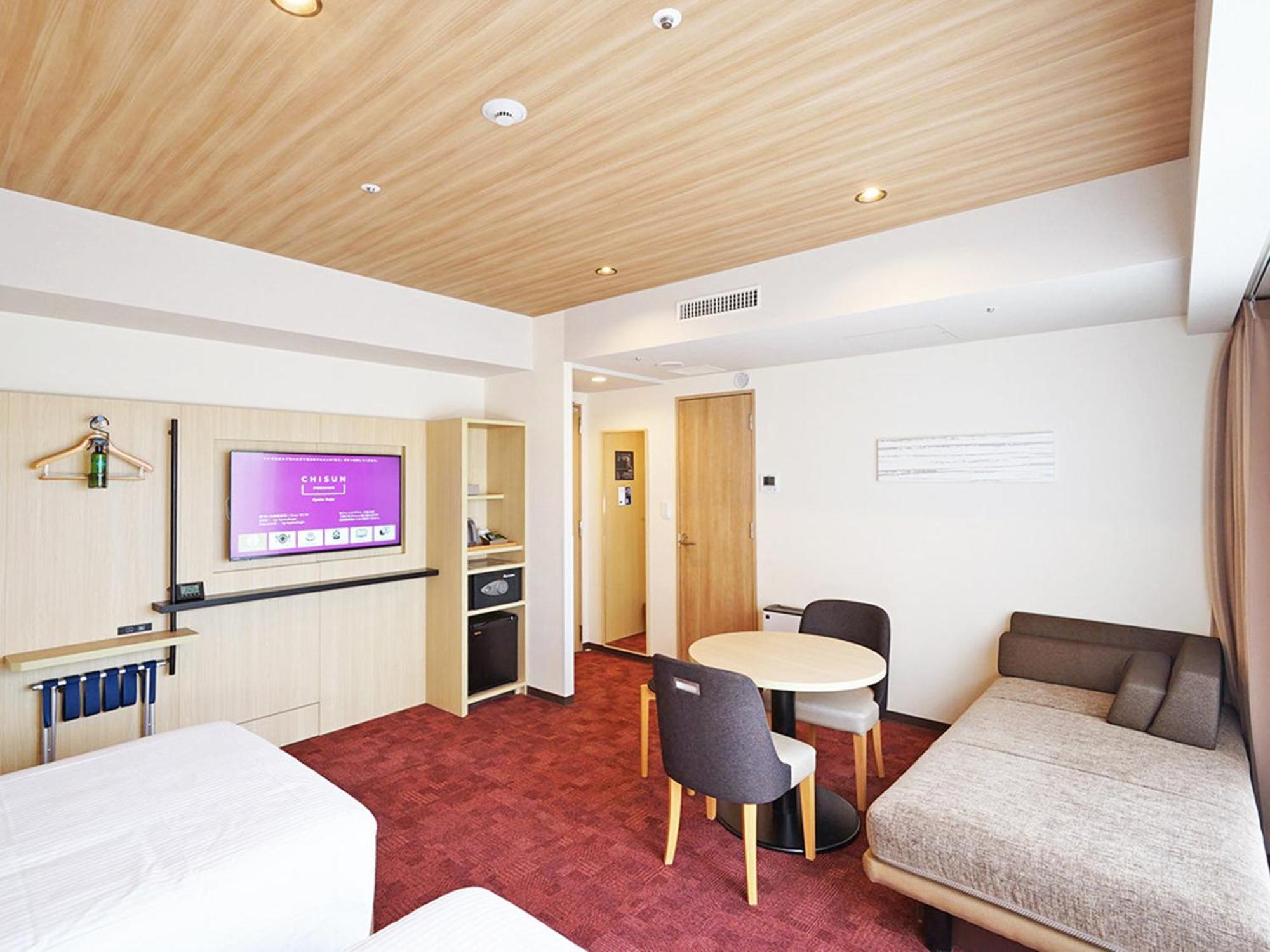 Hotel Chisun Premium Kujo Kyoto