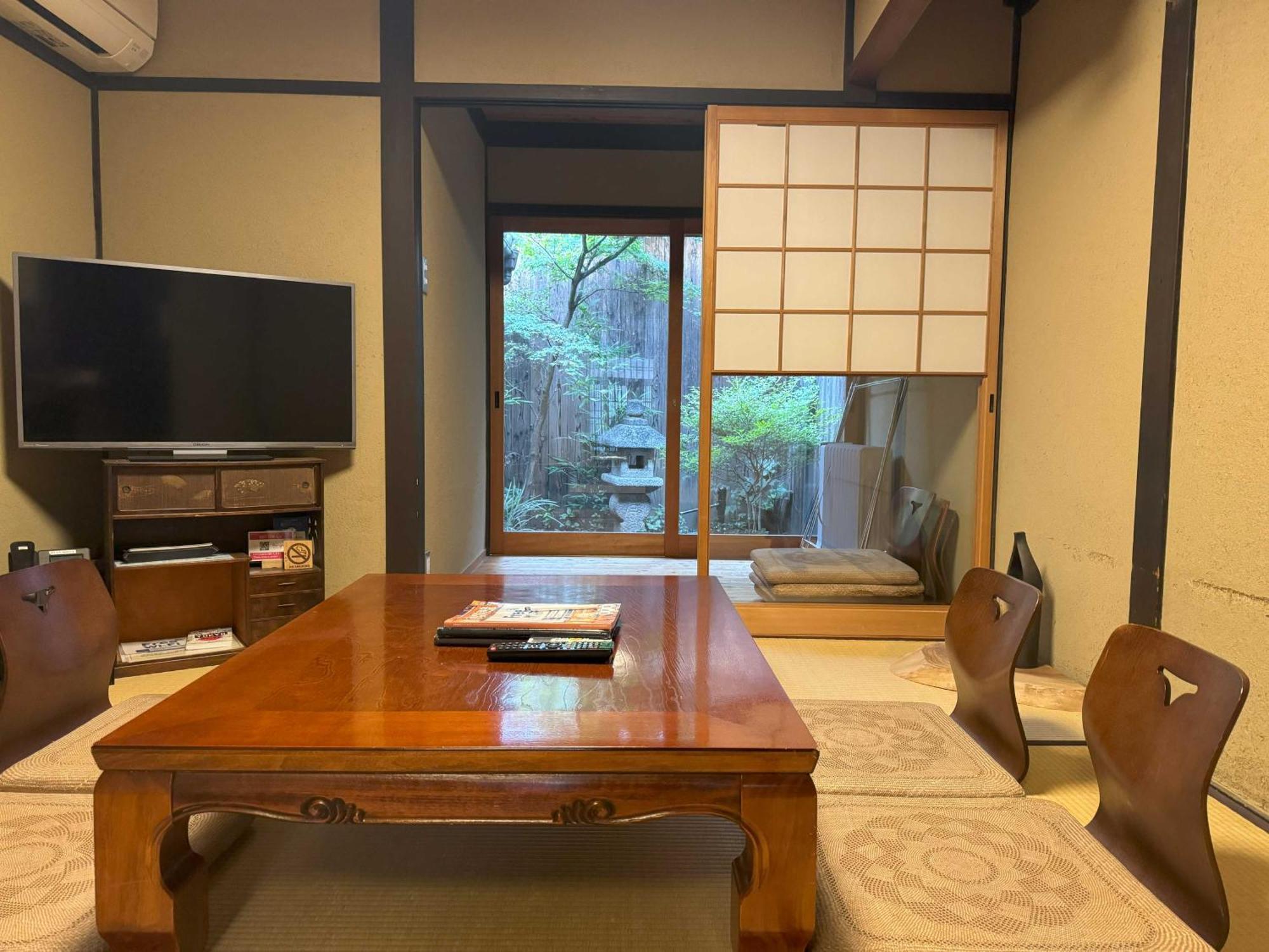 Holiday home And Machiya *