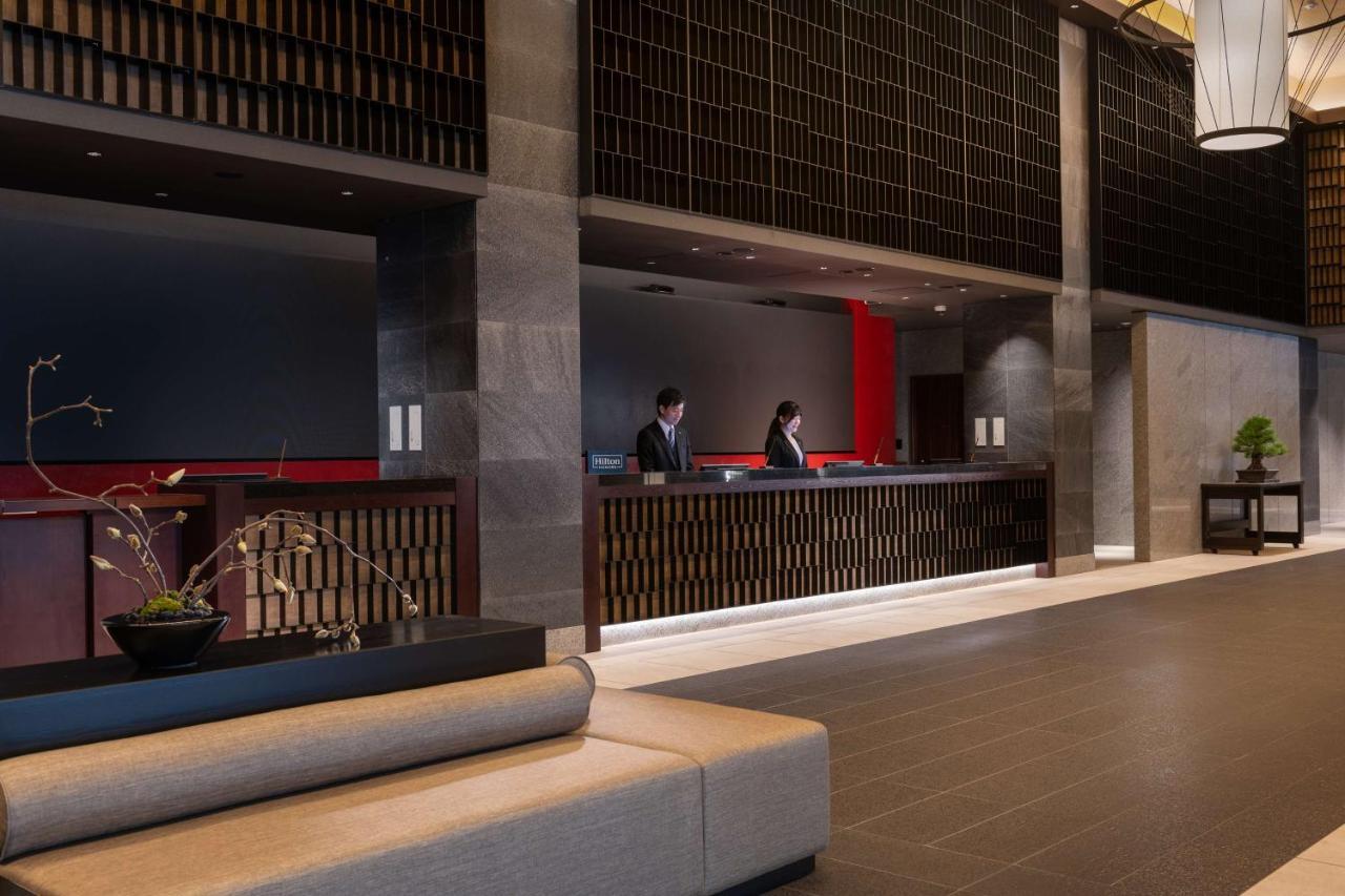 Doubletree By Hilton Station 4*