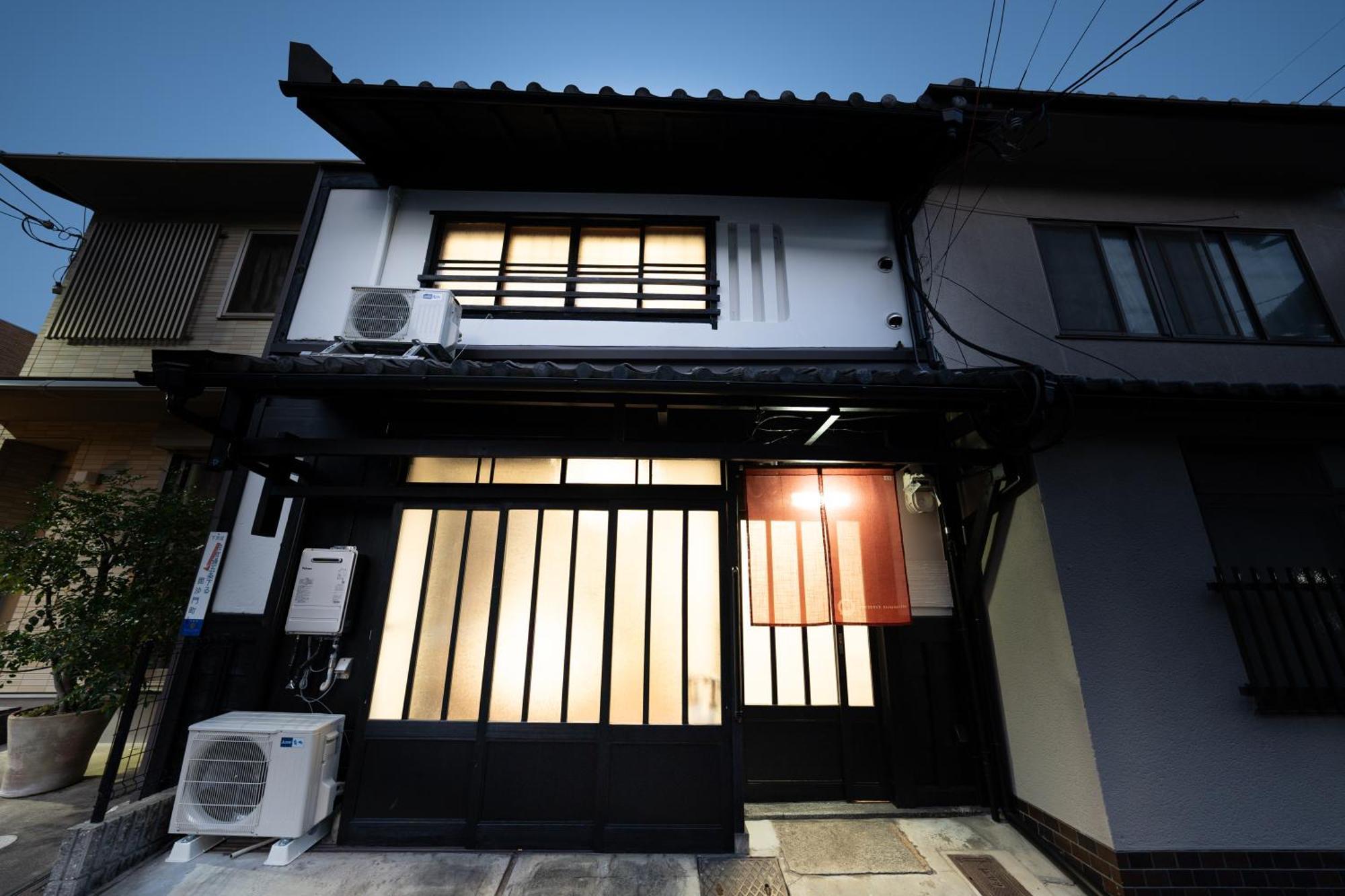 Jpreserve Bishamoncho Villa Kyoto