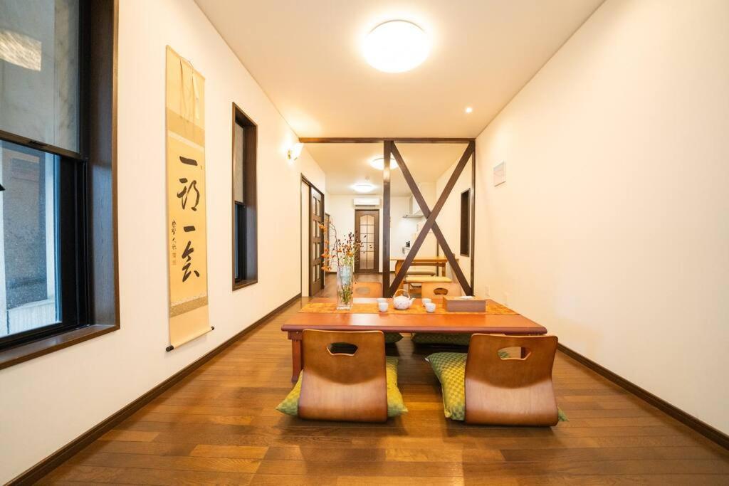 Villa 喜楽霞月