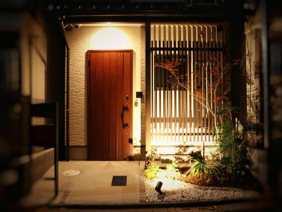 Villa 萱の小築 *