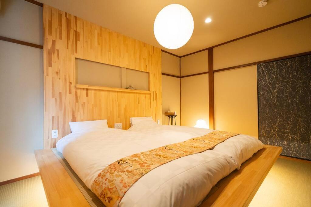 Villa 喜楽日暮