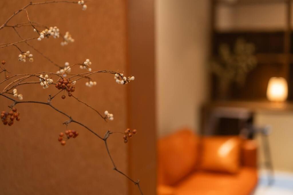 喜楽日暮 Villa