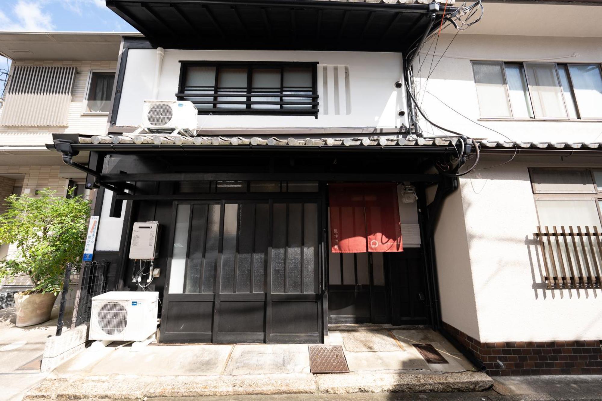 Jpreserve Bishamoncho Villa Kyoto