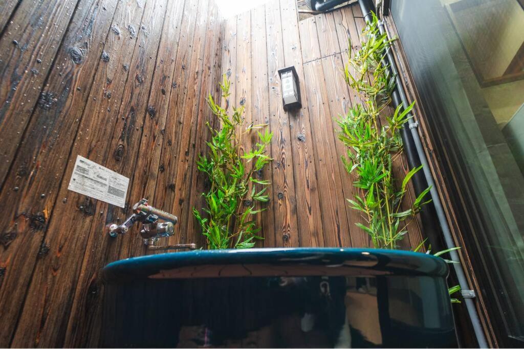 喜楽東雀 Villa