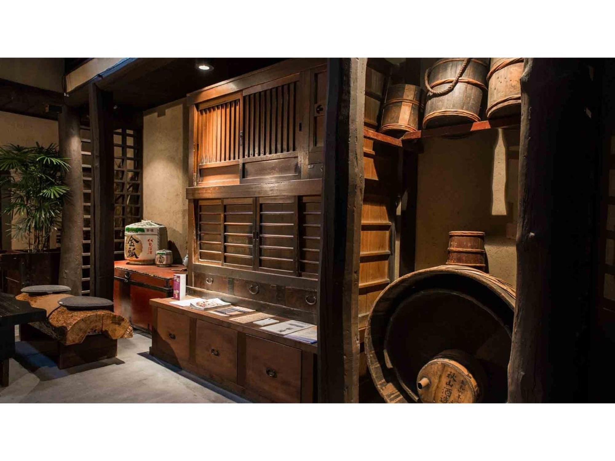 Guest house Gion Kinpyo - Vacation 37330v Kyoto