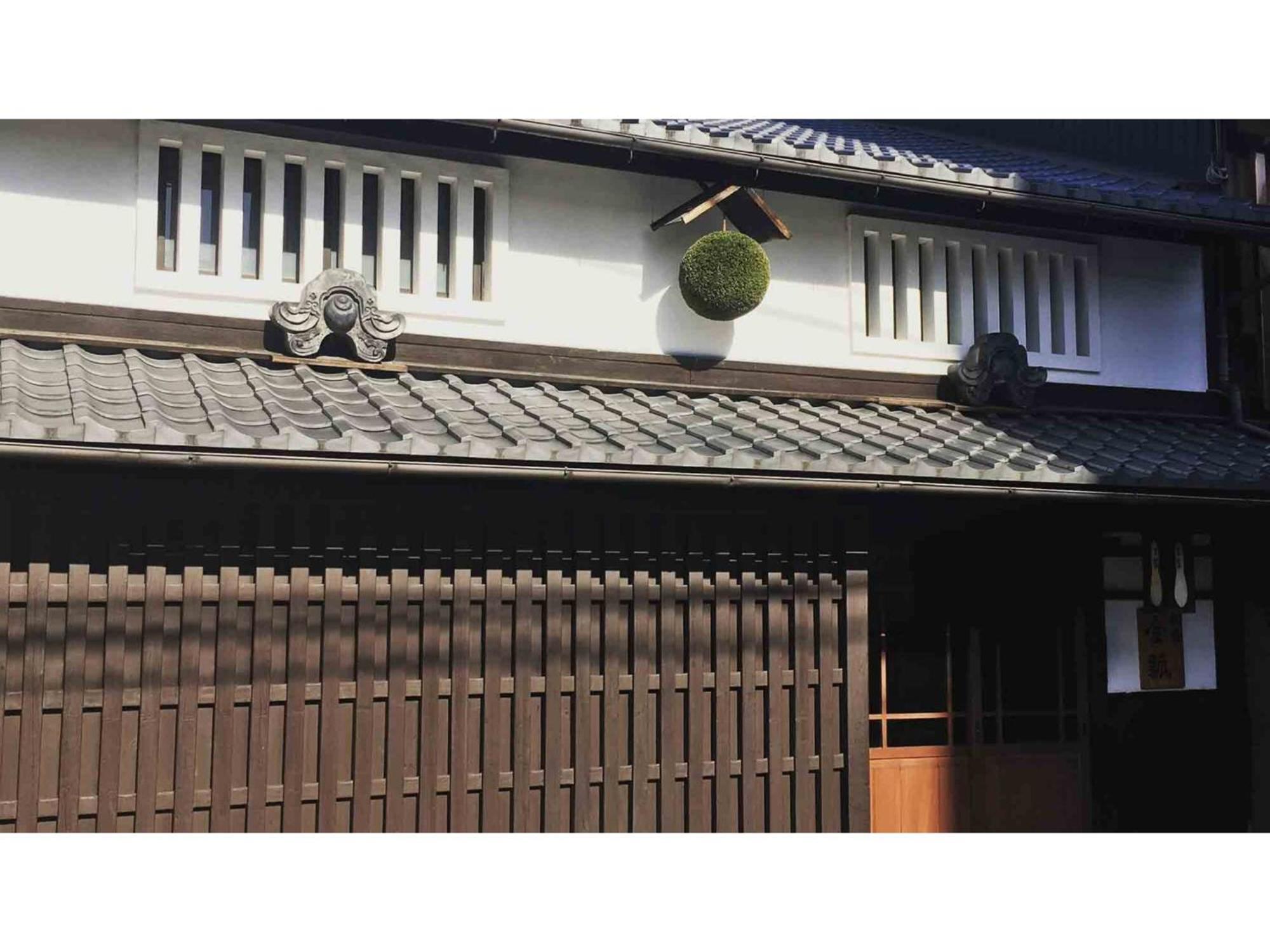 Gion Kinpyo - Vacation 37330v Guest house
