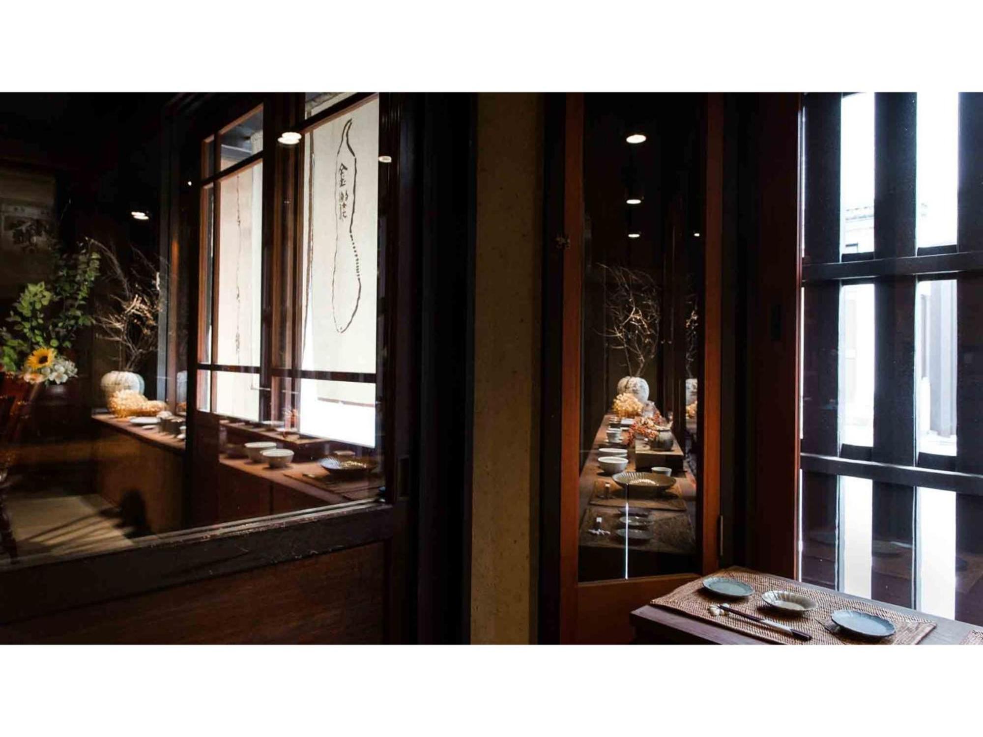 Gion Kinpyo - Vacation 37330v Guest house