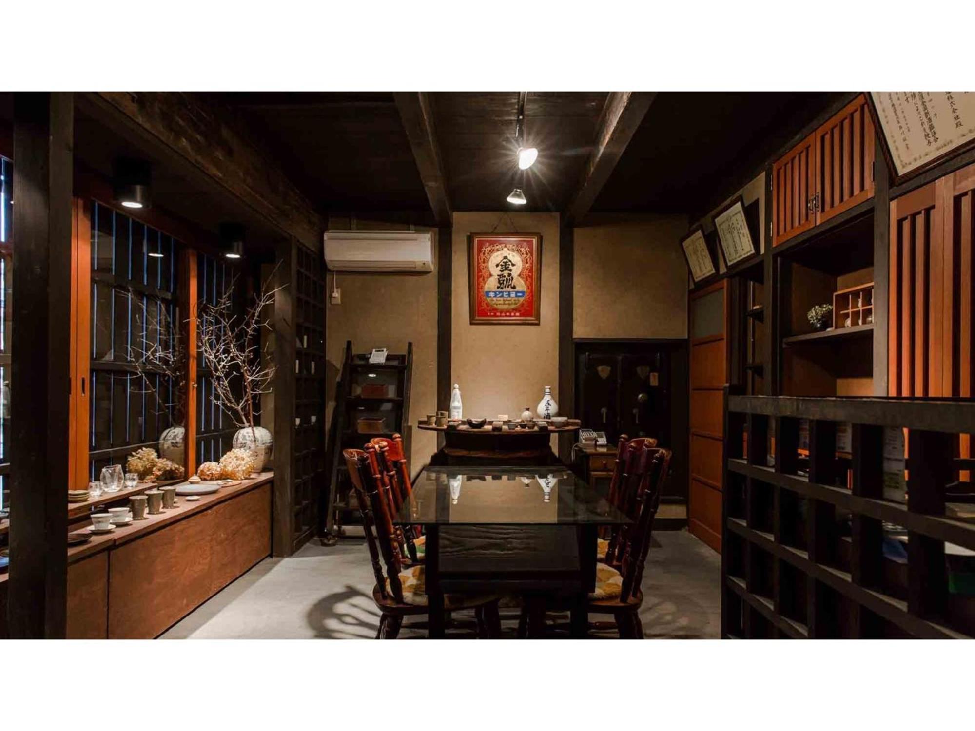 Gion Kinpyo - Vacation 37330v Guest house Kyoto