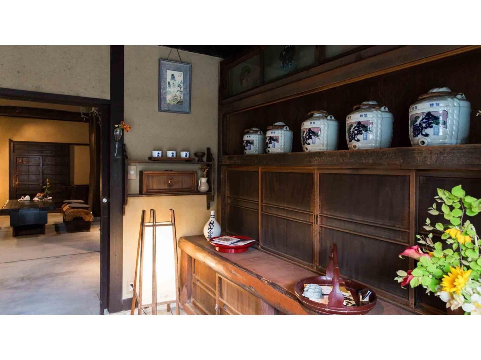 Gion Kinpyo - Vacation 37330v *
