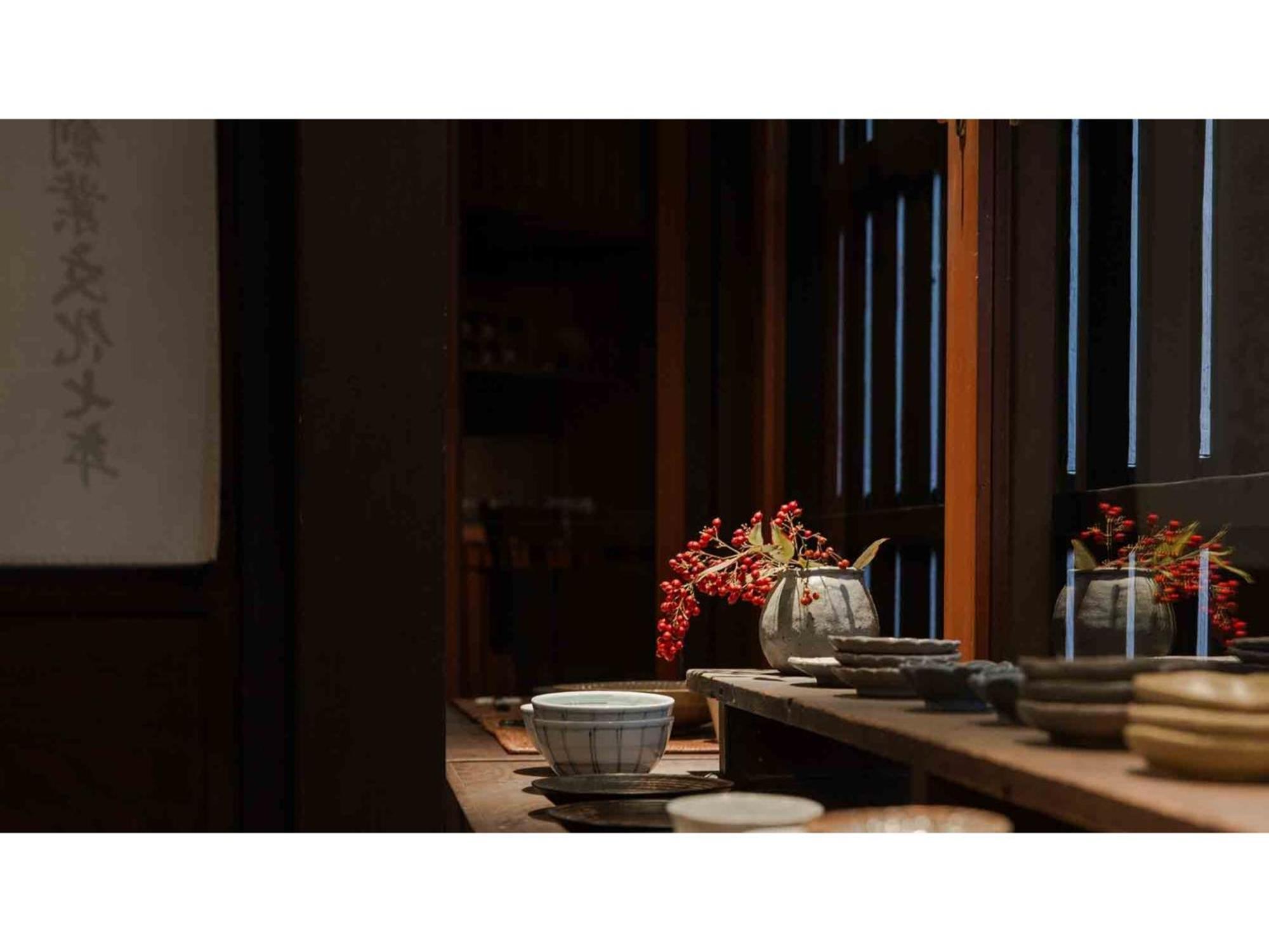 Gion Kinpyo - Vacation 37330v