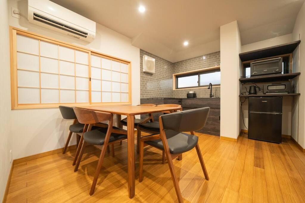御屋 稲 Holiday home