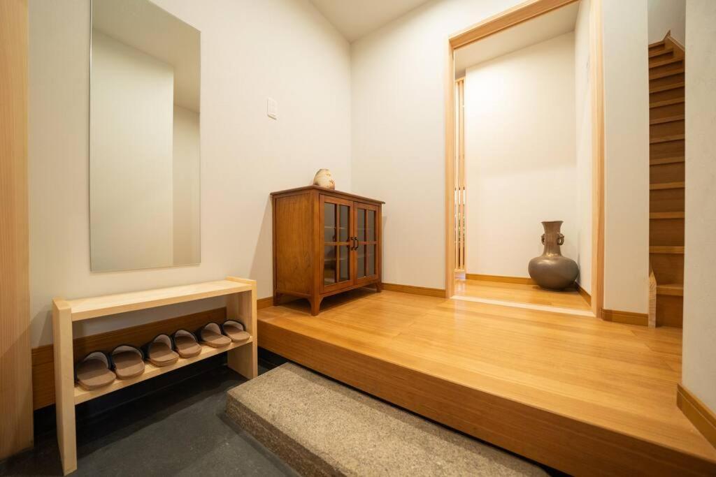 Holiday home 御屋 稲