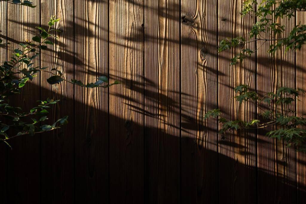 Holiday home 御屋 稲 Kyoto