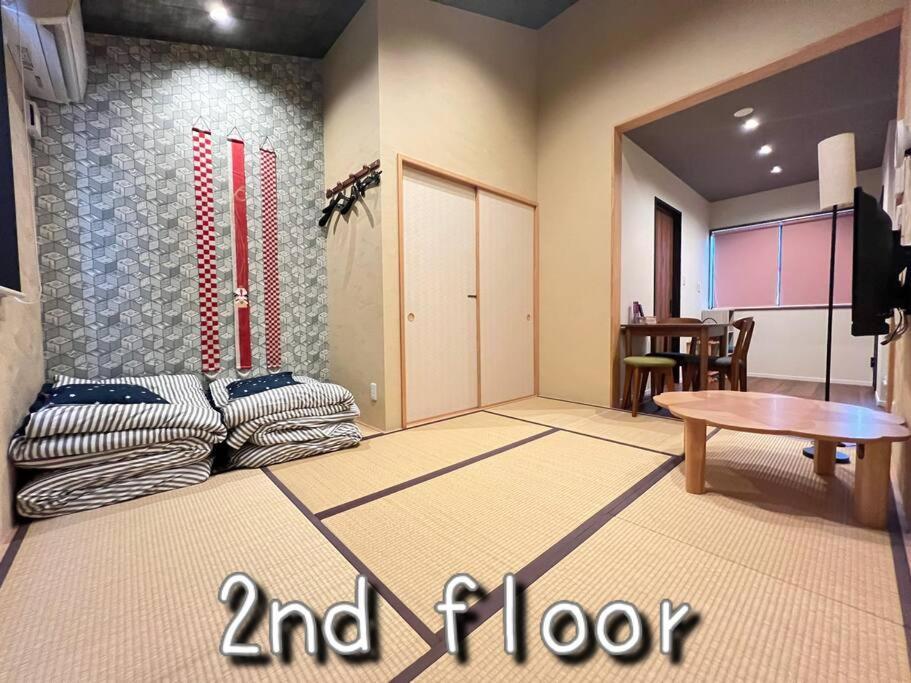 Bisuke House Apartment