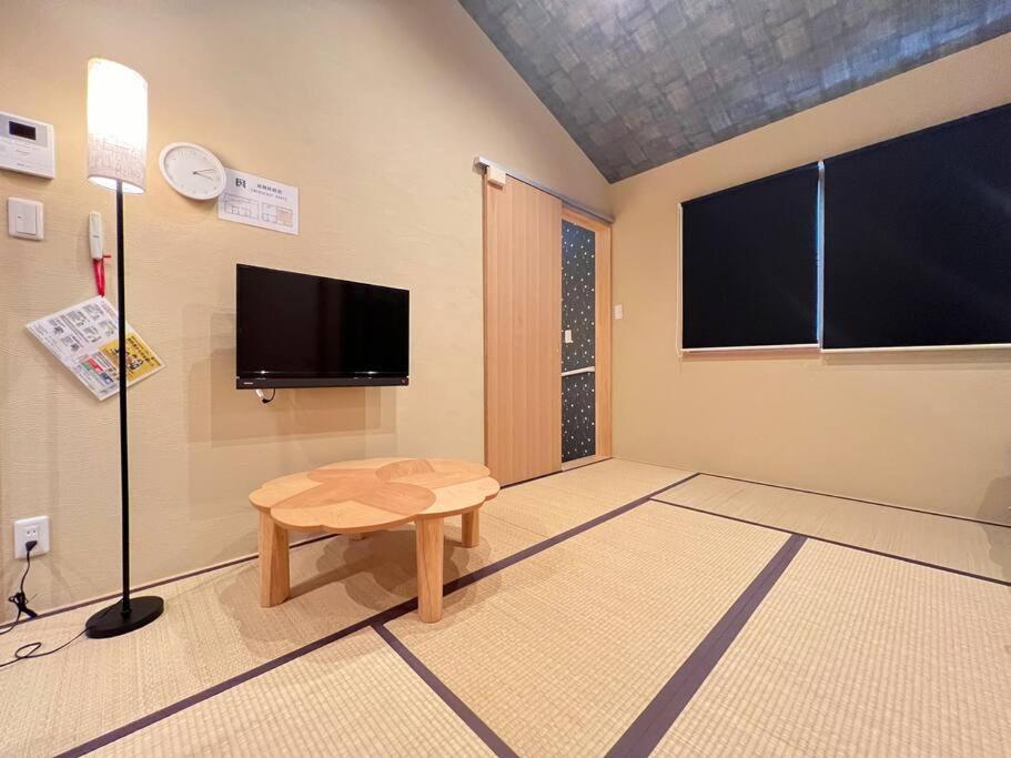 Bisuke House * Kyoto
