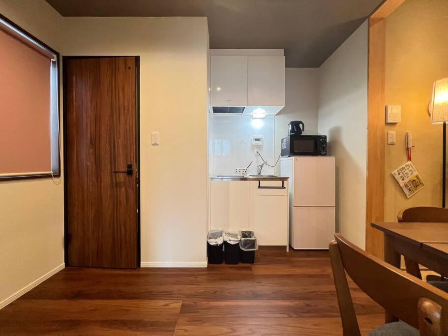 Bisuke House Apartment