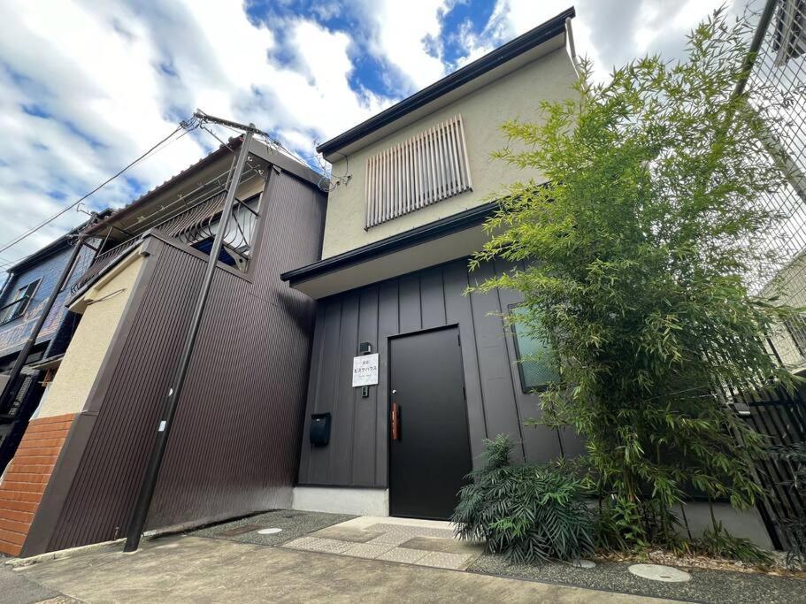 Bisuke House Apartment *