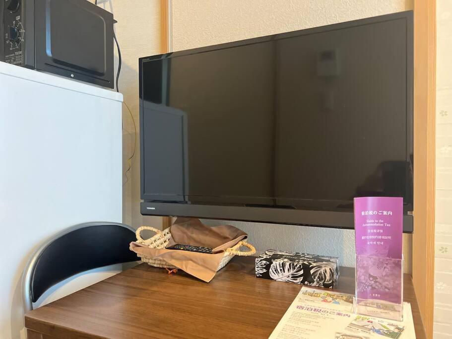 Bisuke House Apartment