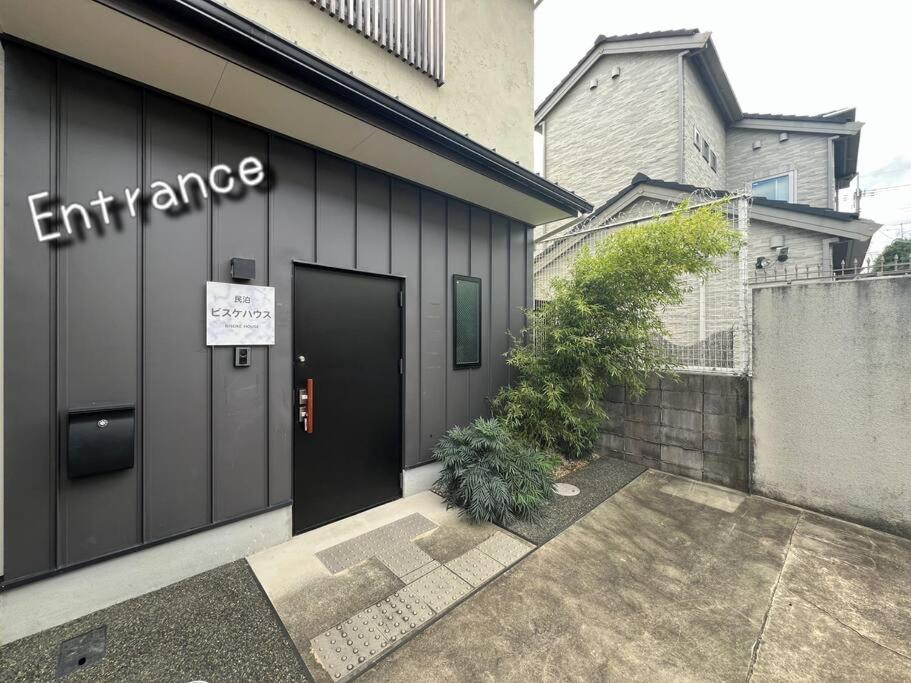 Apartment Bisuke House Kyoto