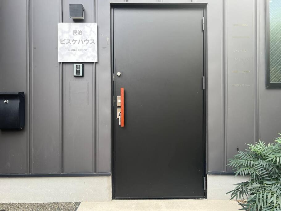 Bisuke House * Kyoto
