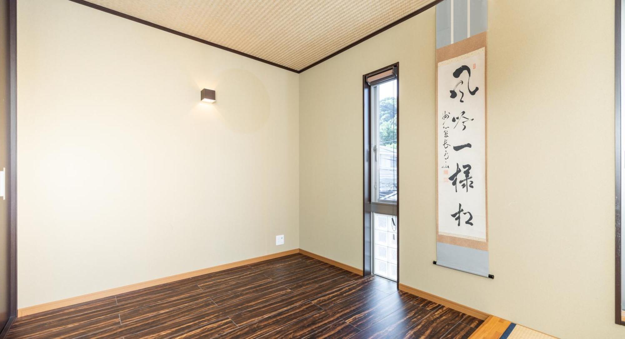 Muji Arashiyama 無時嵐1階2階賃貸し 駅まで徒歩2分 Apartment