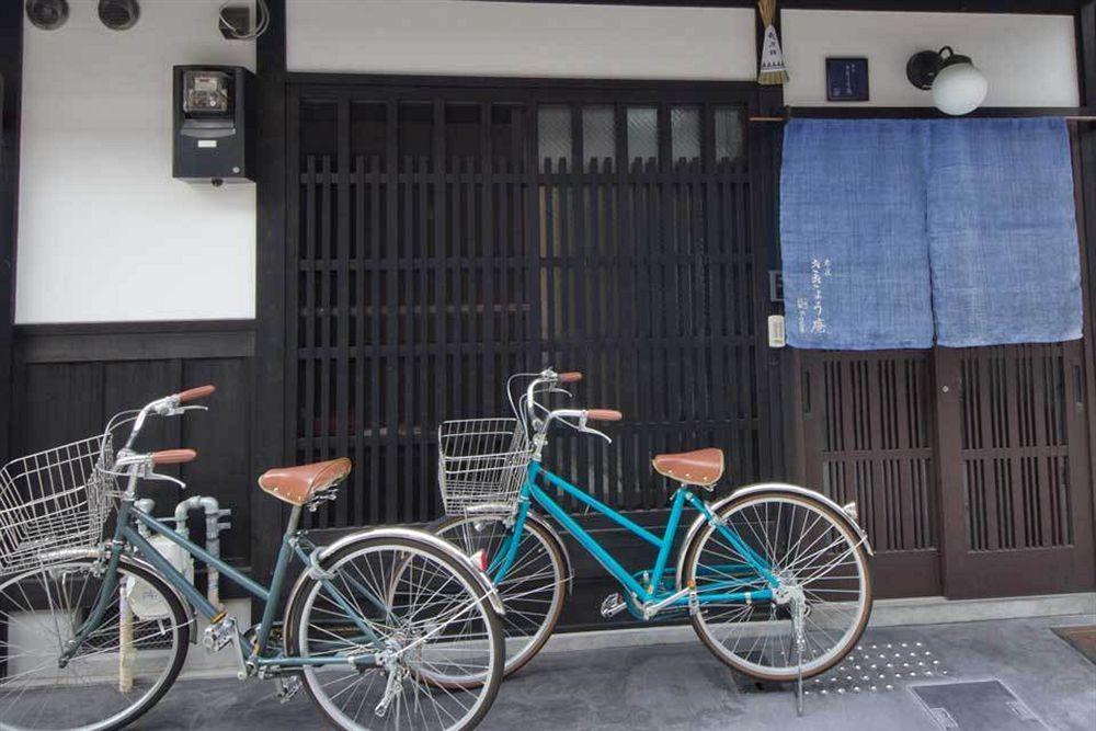Kyoyadoya Kikyou-an Holiday home *