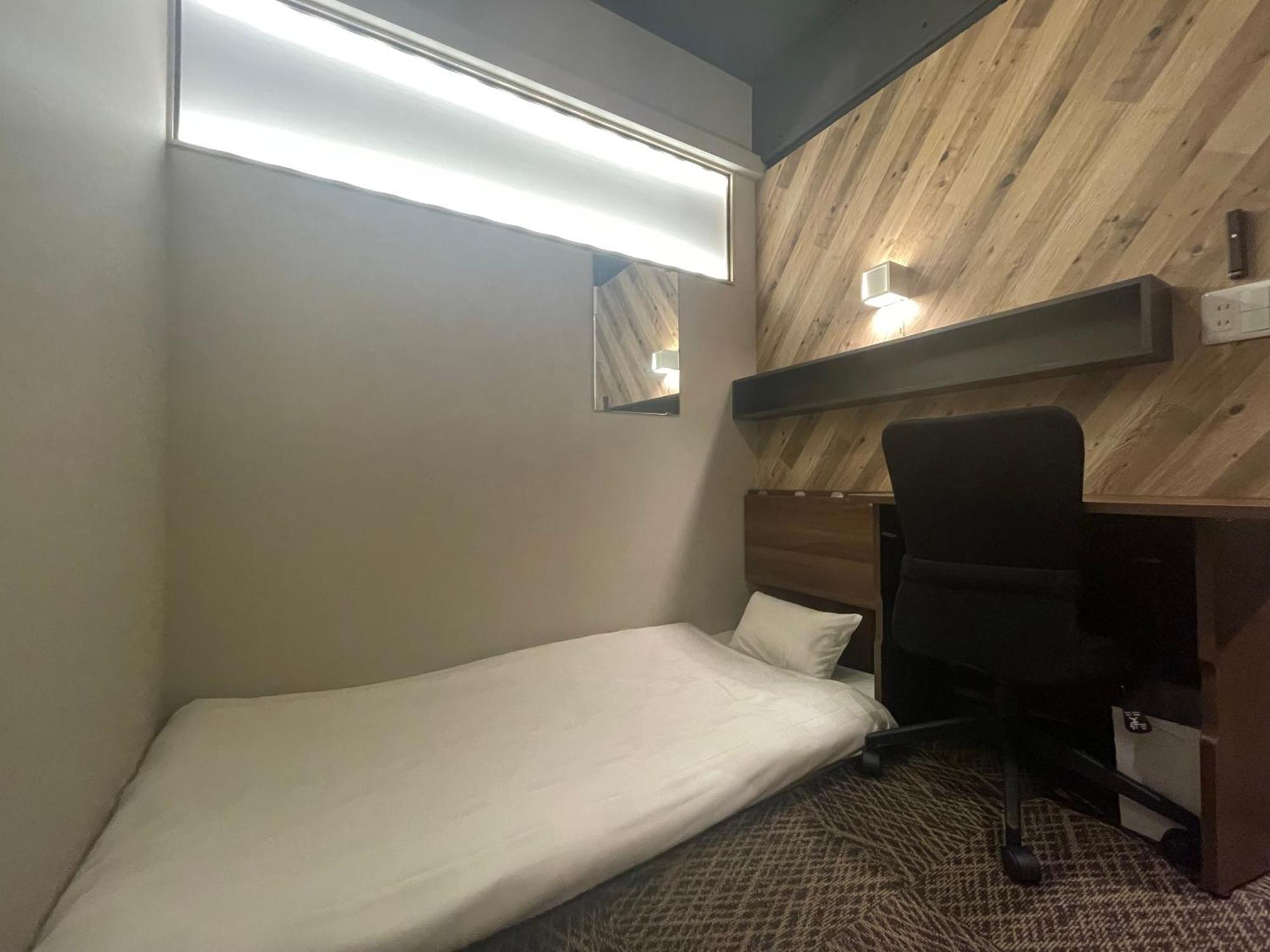 Capsule hotel Capsule Continue Nijojokita Kyoto
