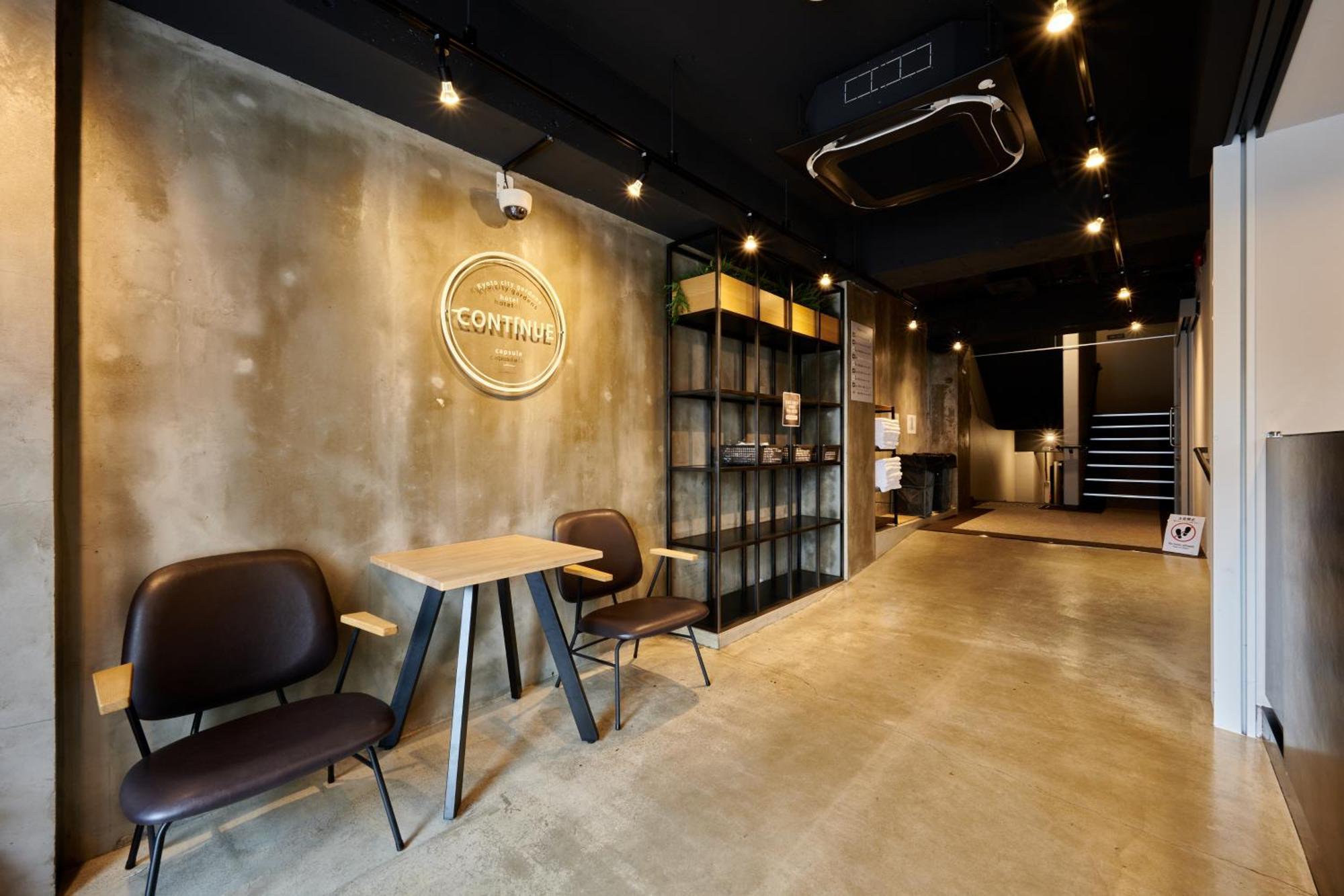 Capsule hotel Capsule Continue Nijojokita Kyoto