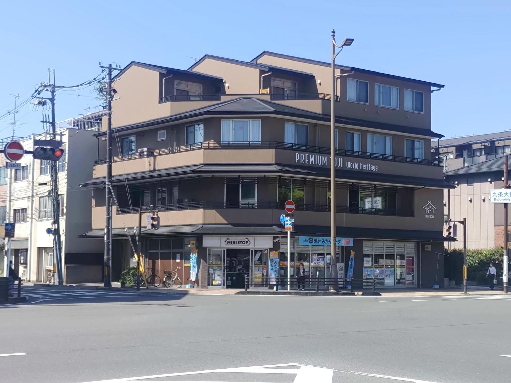 Premium Toji Kyoto