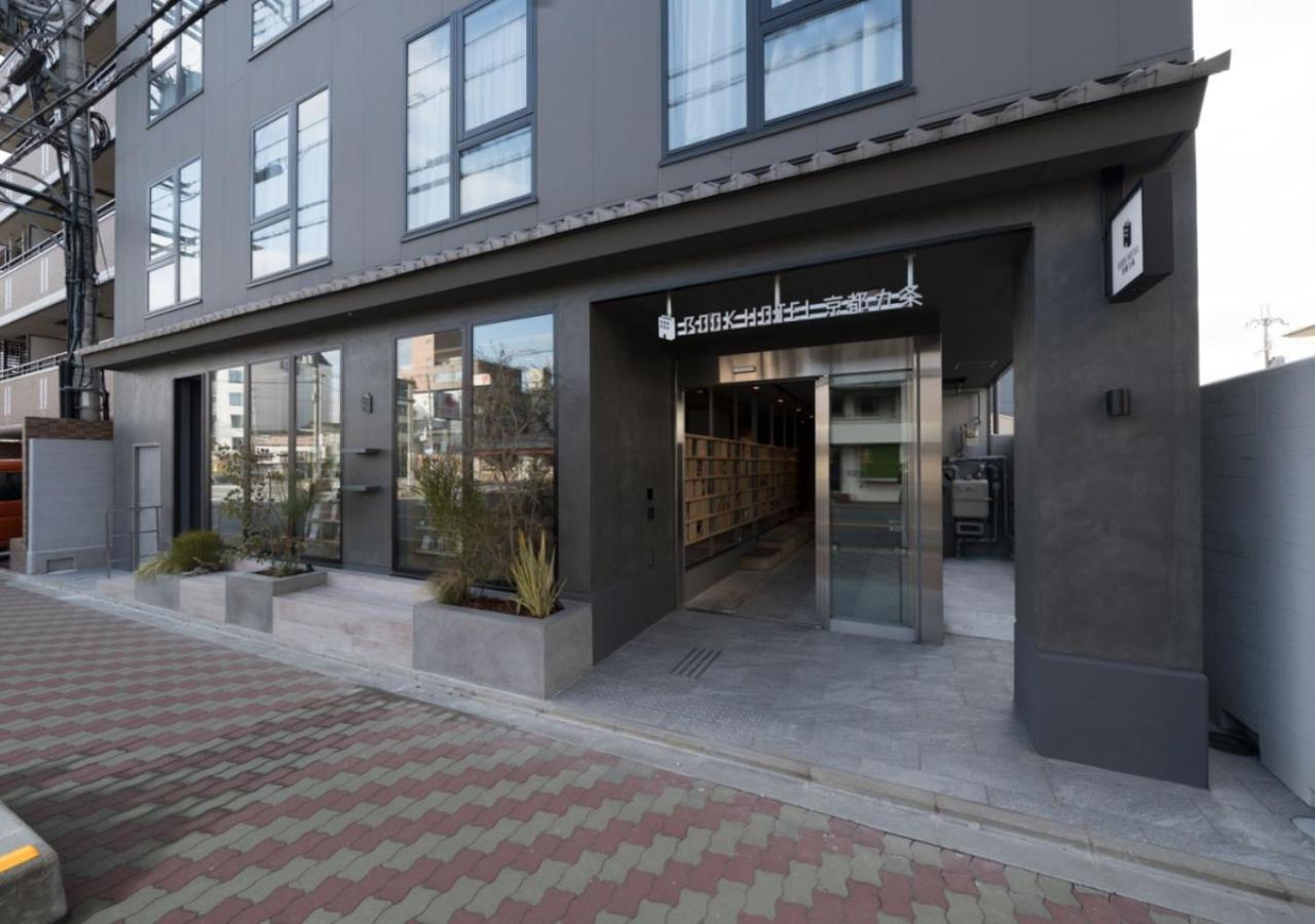 Bookhotel Kujo - Vacation 95401v * Kyoto