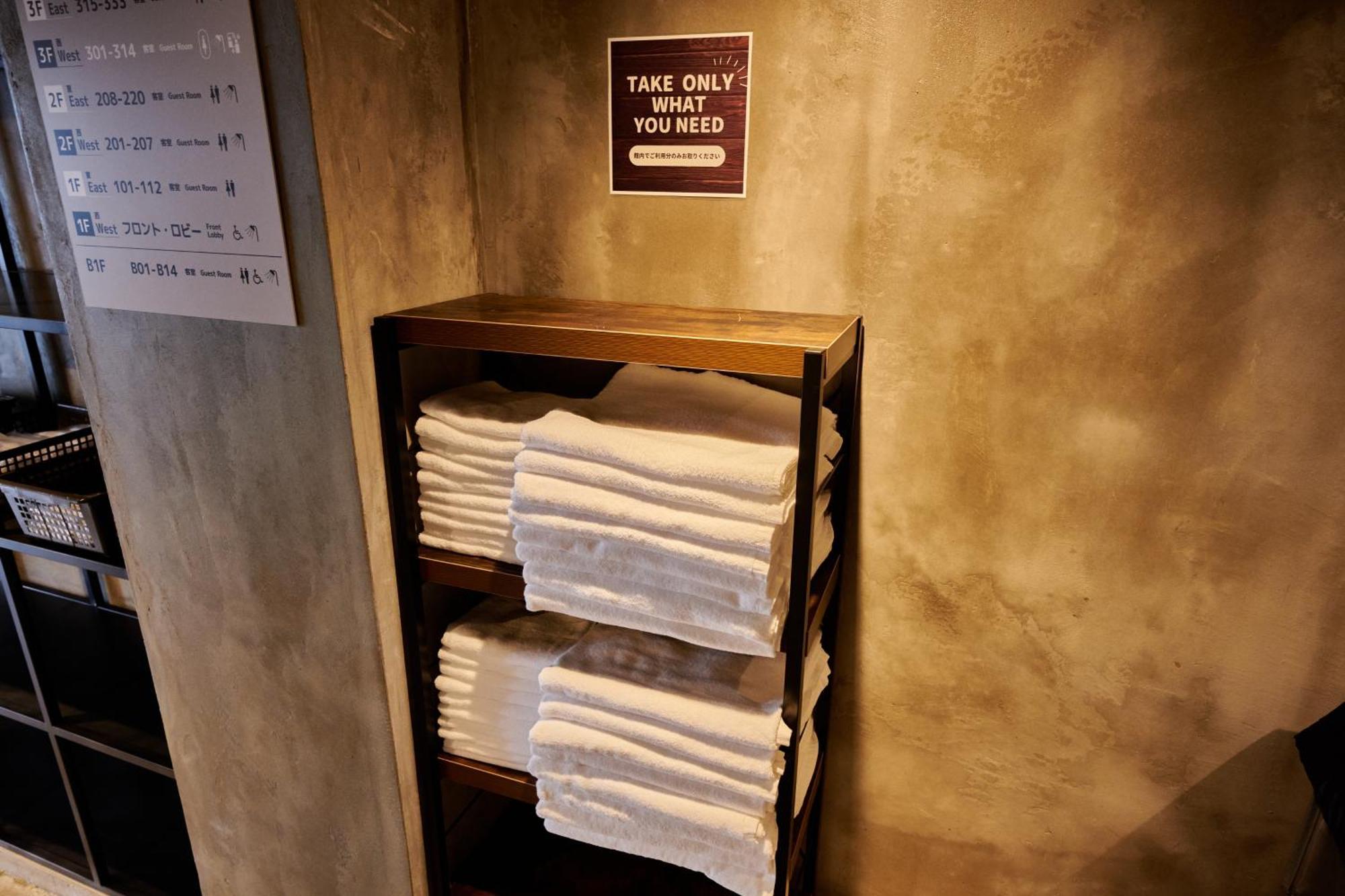 Capsule hotel Capsule Continue Nijojokita *