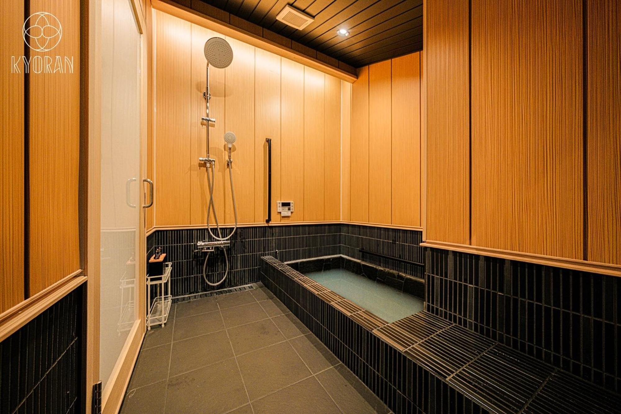 Holiday home Kyoran-shiguretei - Vacation 18584v *