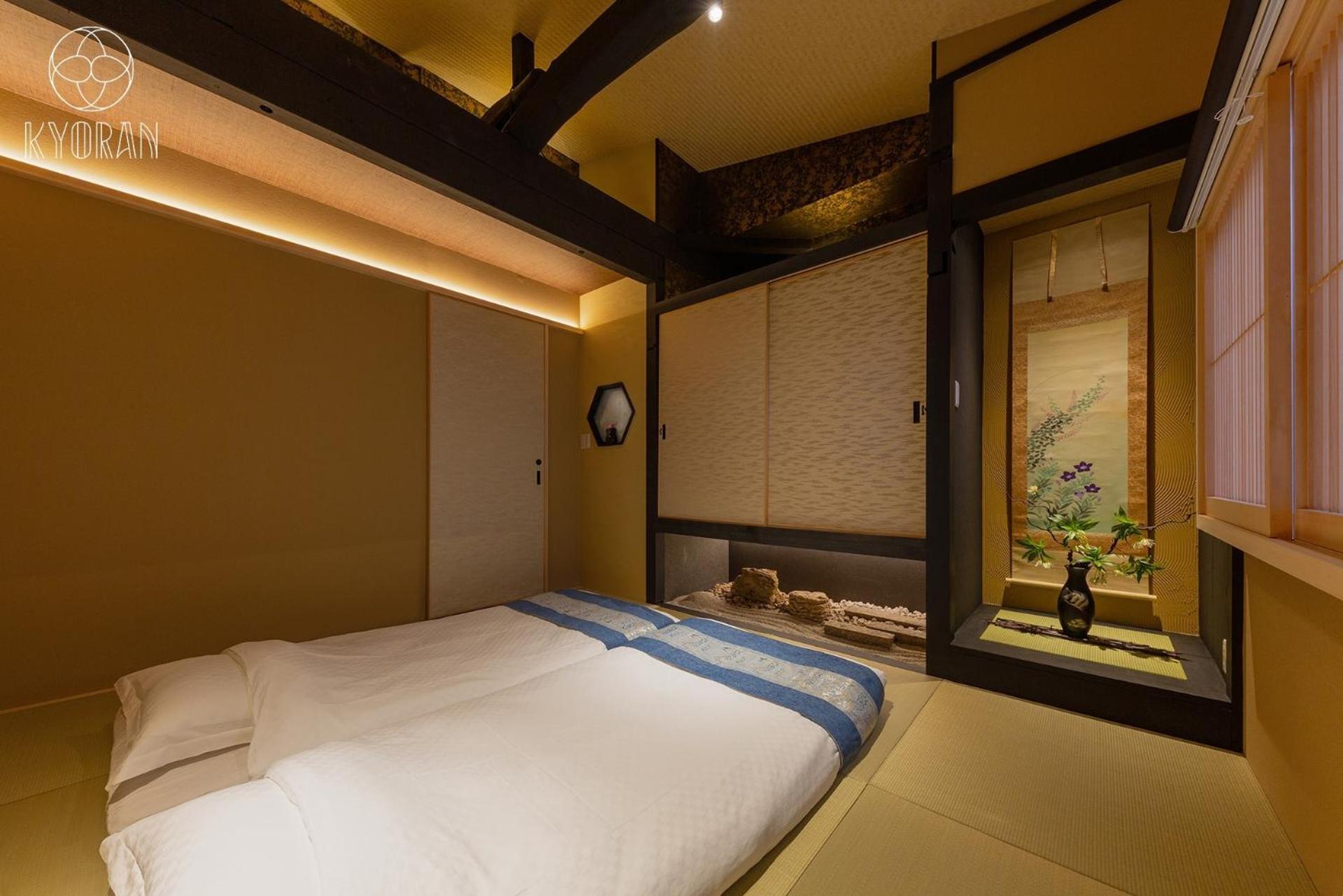 Holiday home Kyoran-tenshotei - Vacation 18571v *