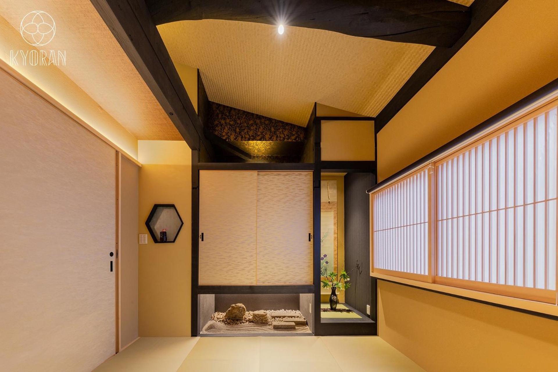 Holiday home Kyoran-tenshotei - Vacation 18571v Kyoto