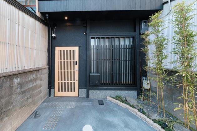 Holiday home Kyoran - Tofukutei - Vacation 18520v *