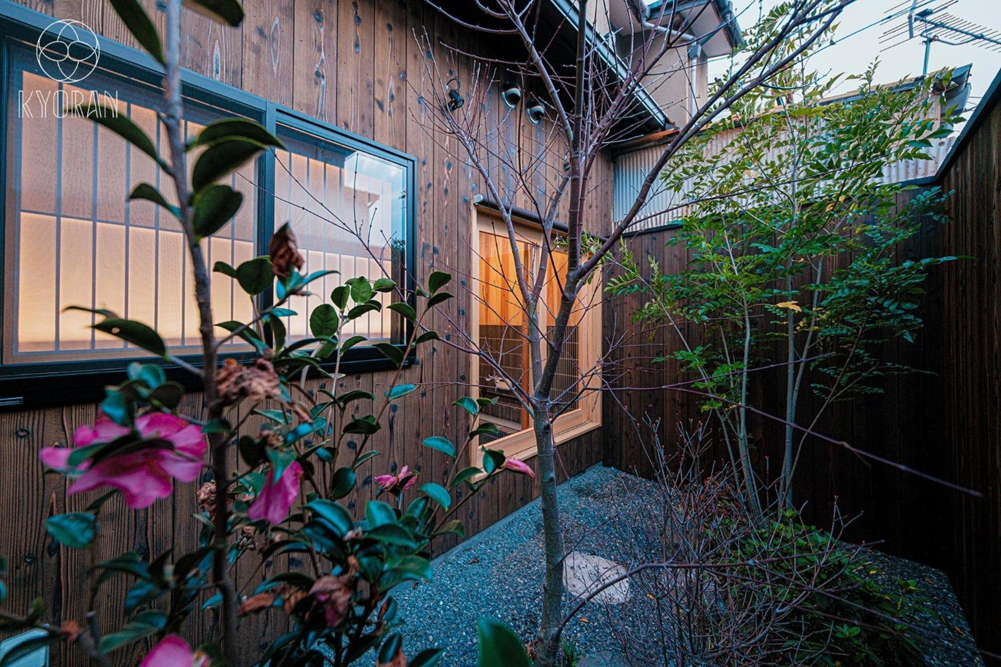 Holiday home Kyoran - Tofukutei - Vacation 18520v *