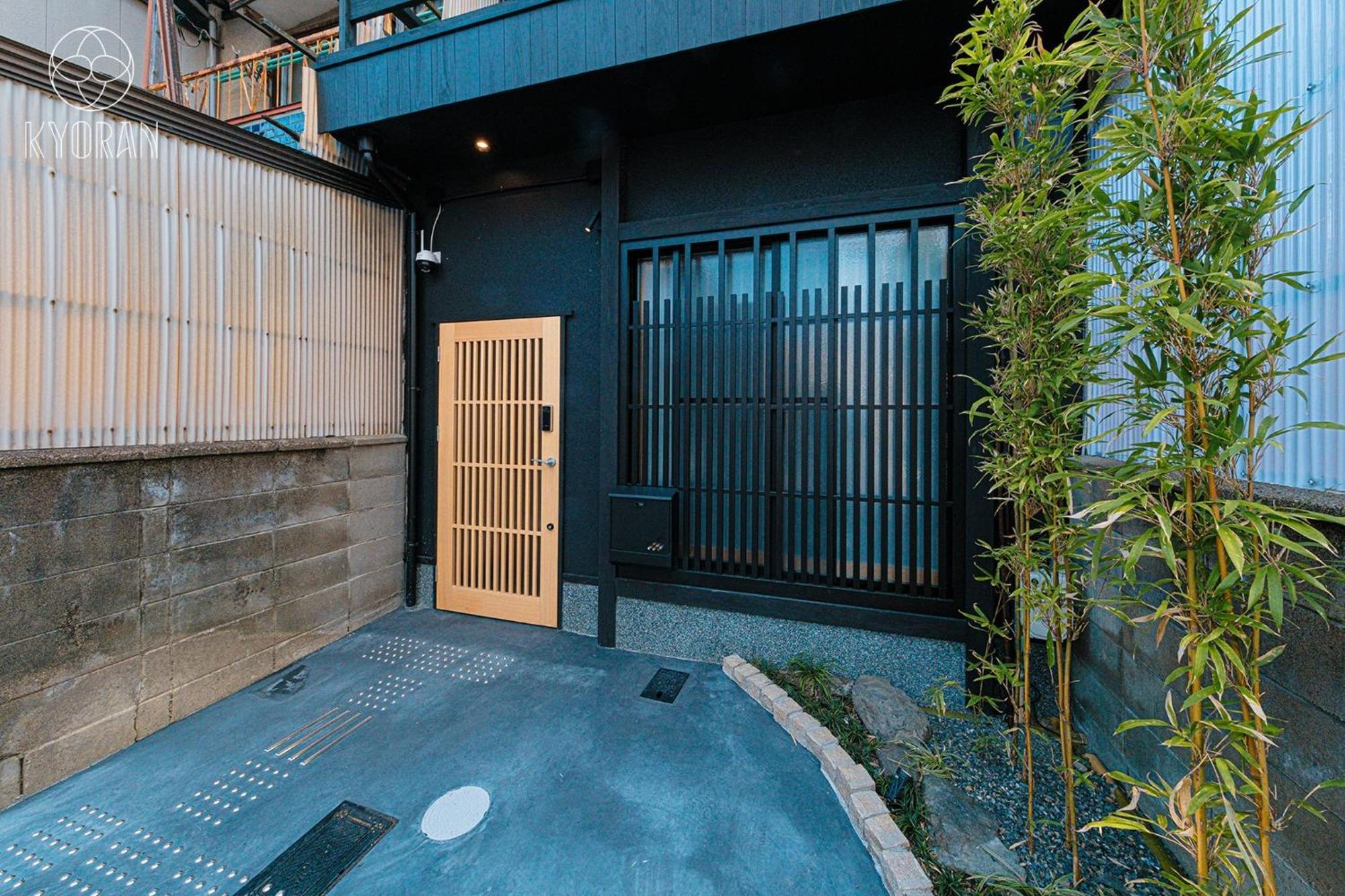 Kyoran - Tofukutei - Vacation 18520v Holiday home