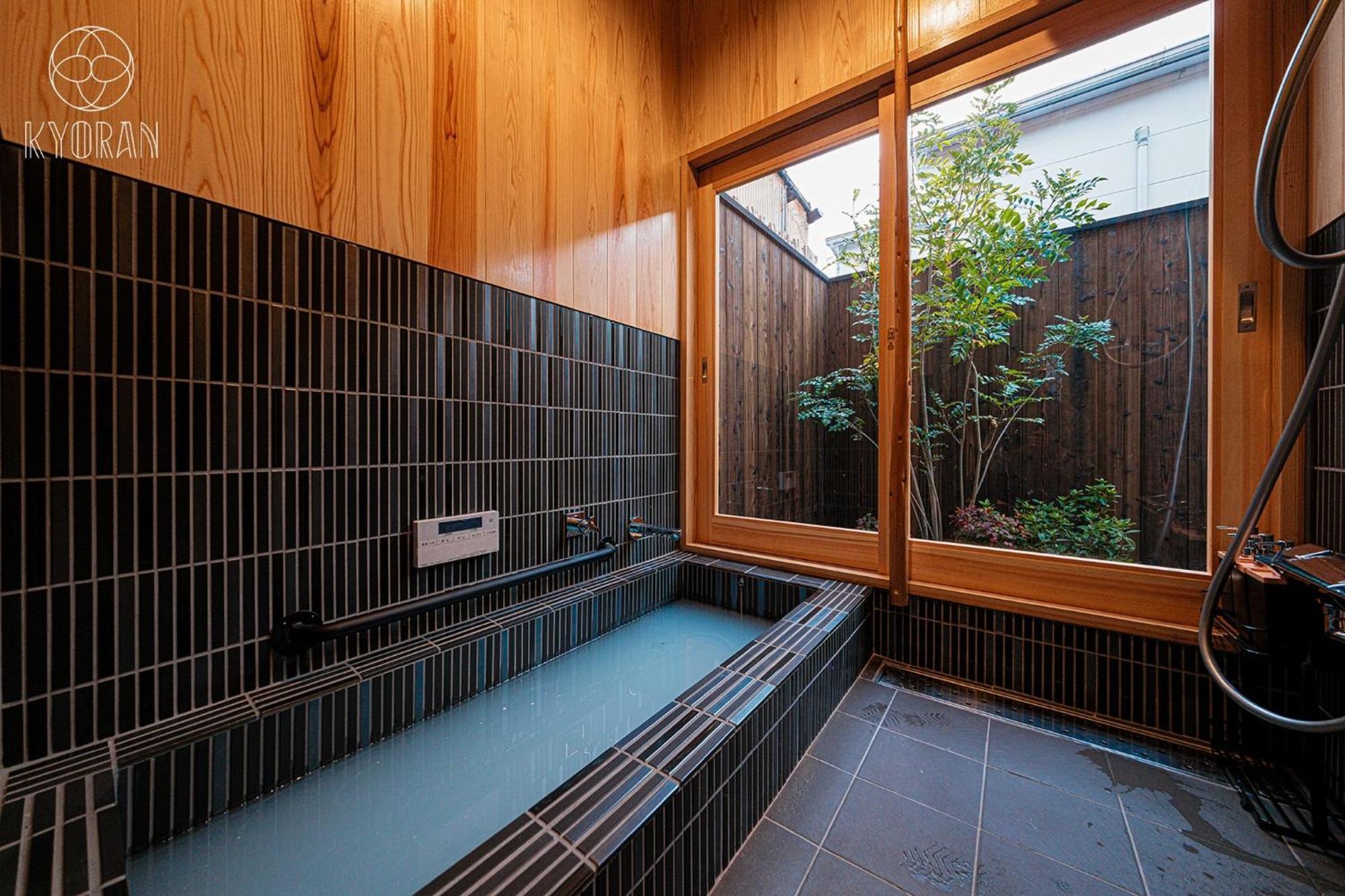 Kyoran - Tofukutei - Vacation 18520v Holiday home Kyoto