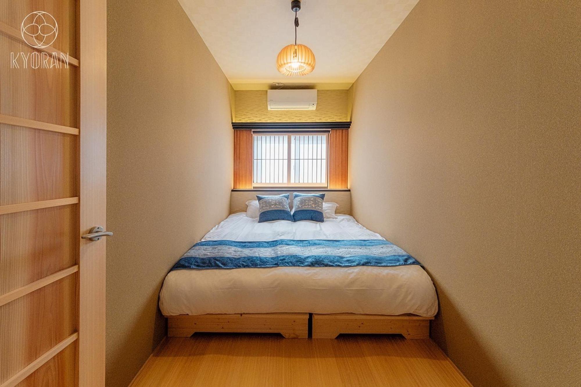 Holiday home Kyoran - Tofukutei - Vacation 18520v Kyoto