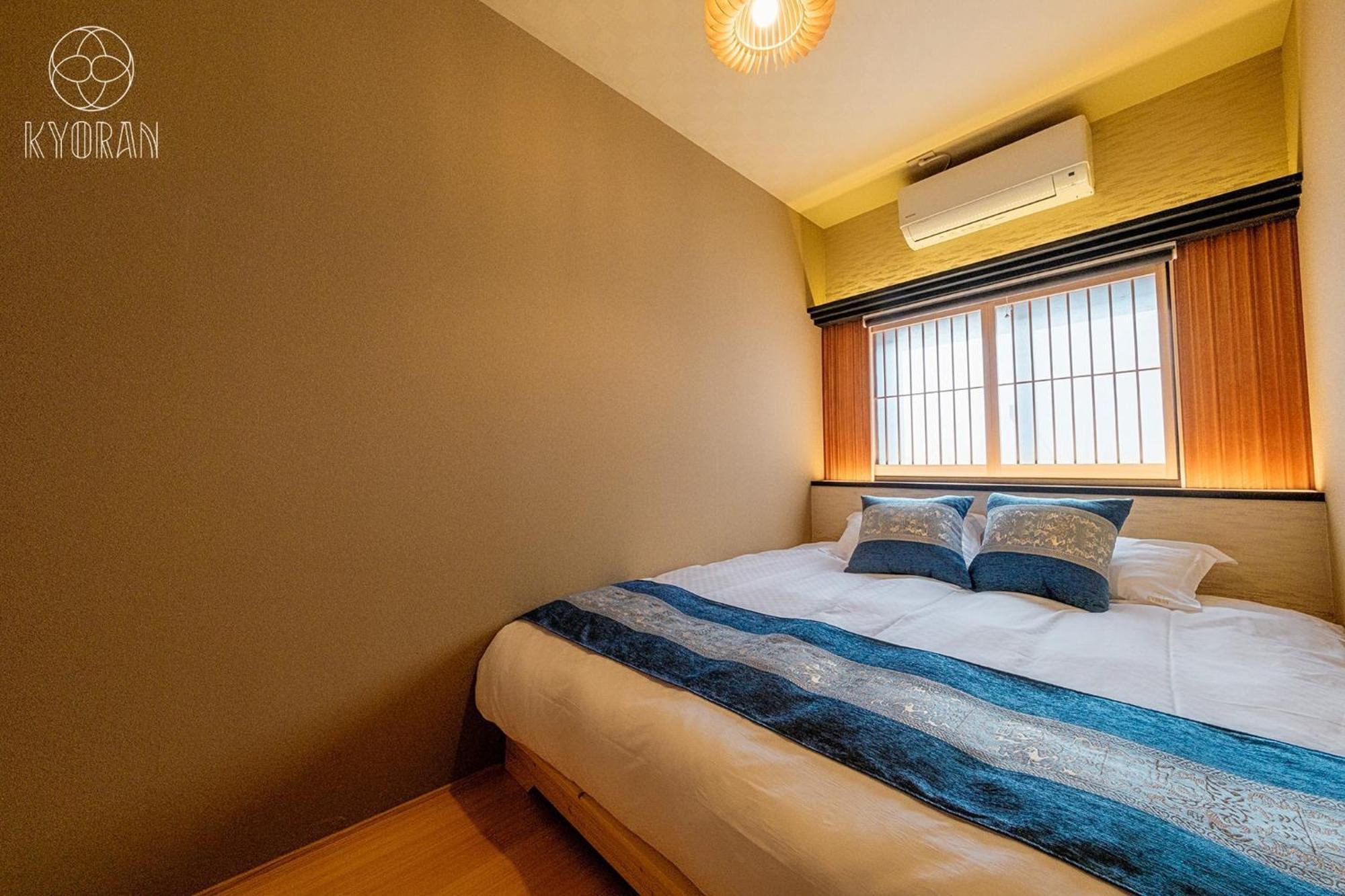 Kyoran - Tofukutei - Vacation 18520v Holiday home