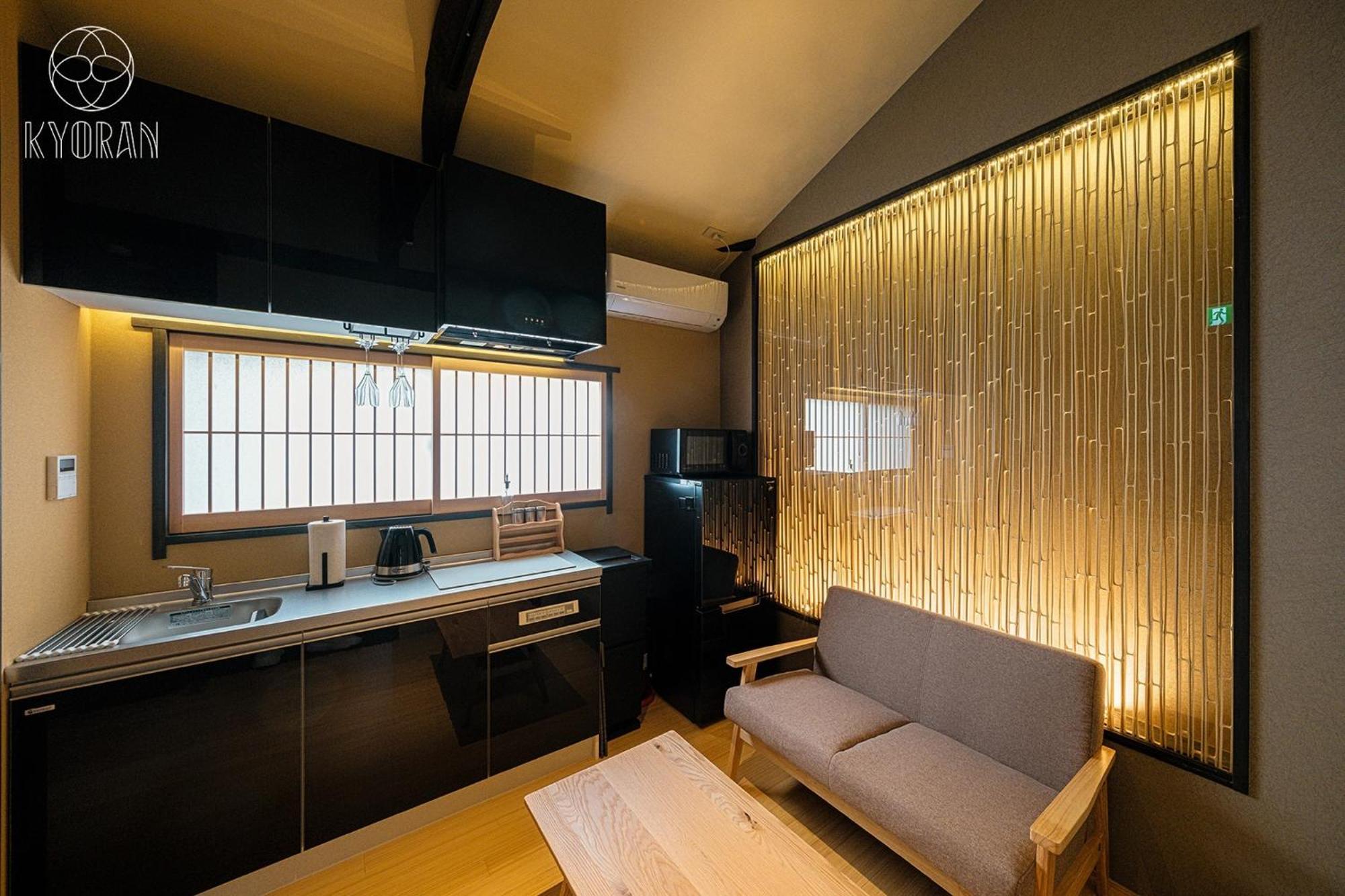 Kyoran - Tofukutei - Vacation 18520v Holiday home *